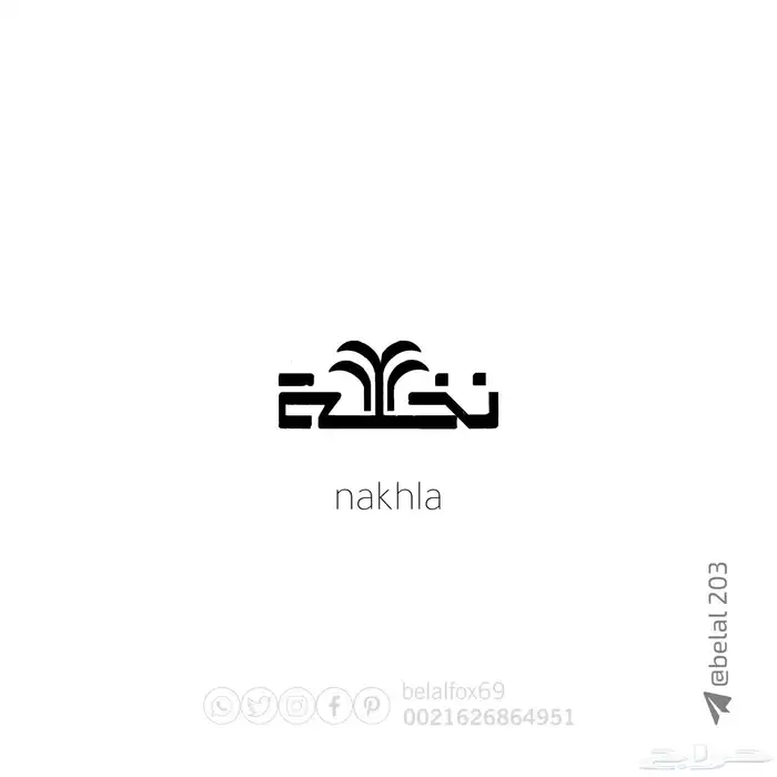 مصمم علامات تجارية 39