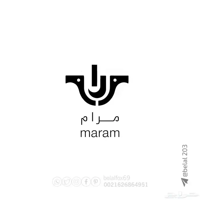 مصمم علامات تجارية 7