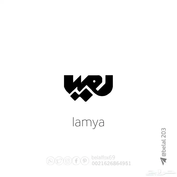 مصمم علامات تجارية 46