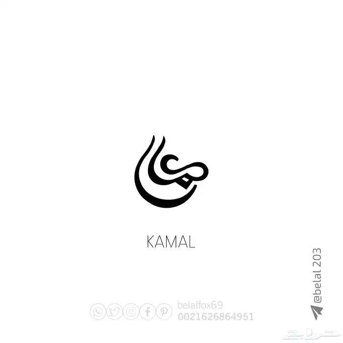 مصمم علامات تجارية 35