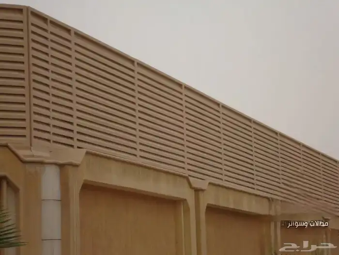 سواتر حديد 2