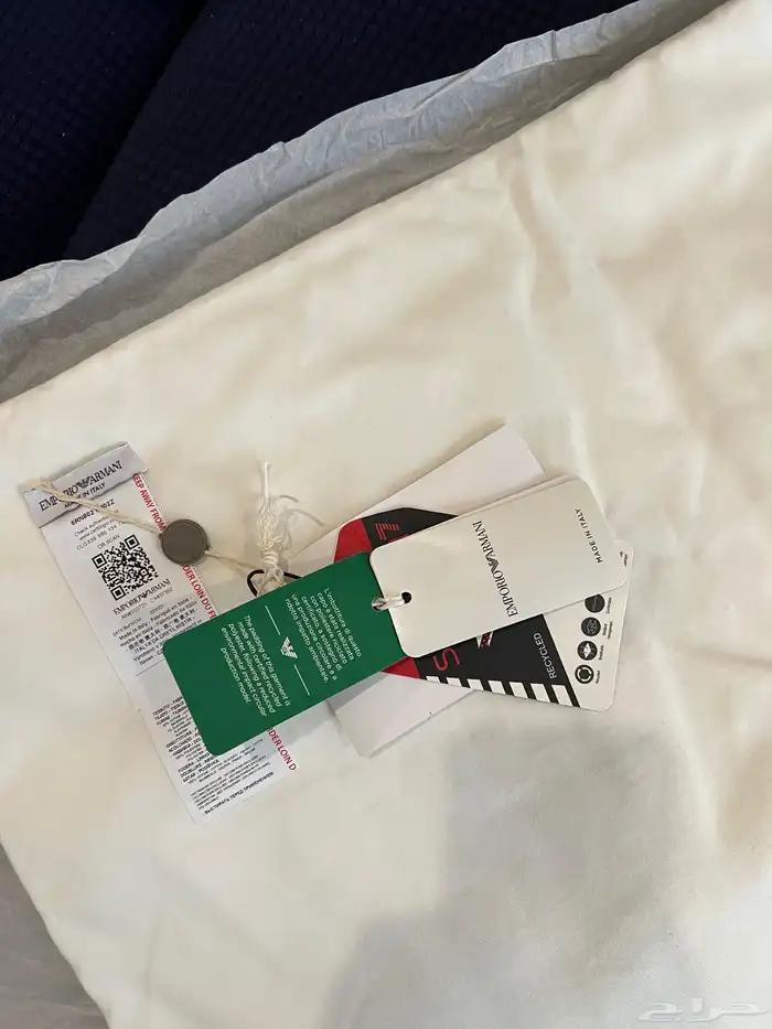 بطانية أطفال أصليه ماركة أرماني ( جديدة ) 0