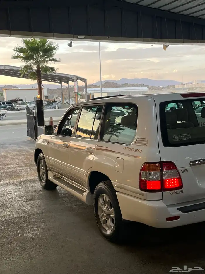 فكسار فل رقم 4 1