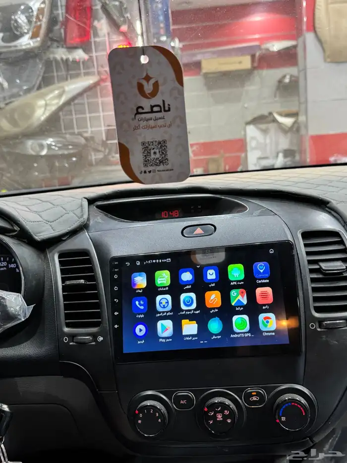 شاشة كيا سيراتو 2013 2