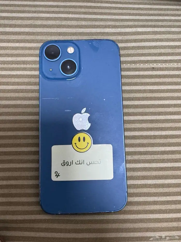 ايفون 13 ميني 128 الجهاز اخو الجديد 1