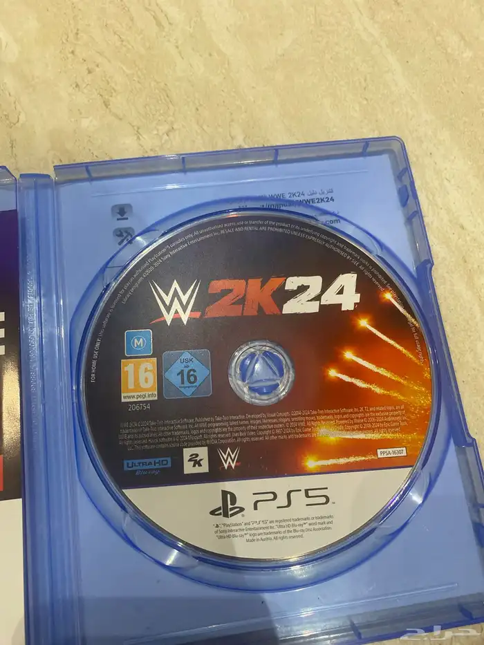 شريط مصارعة سوني 5 2k24 4