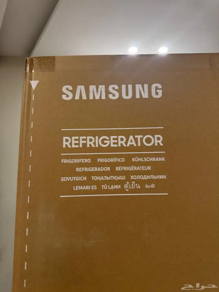 ثلاجه سامسونج جديده بكرتونها لم تفتح 22 قدم 1
