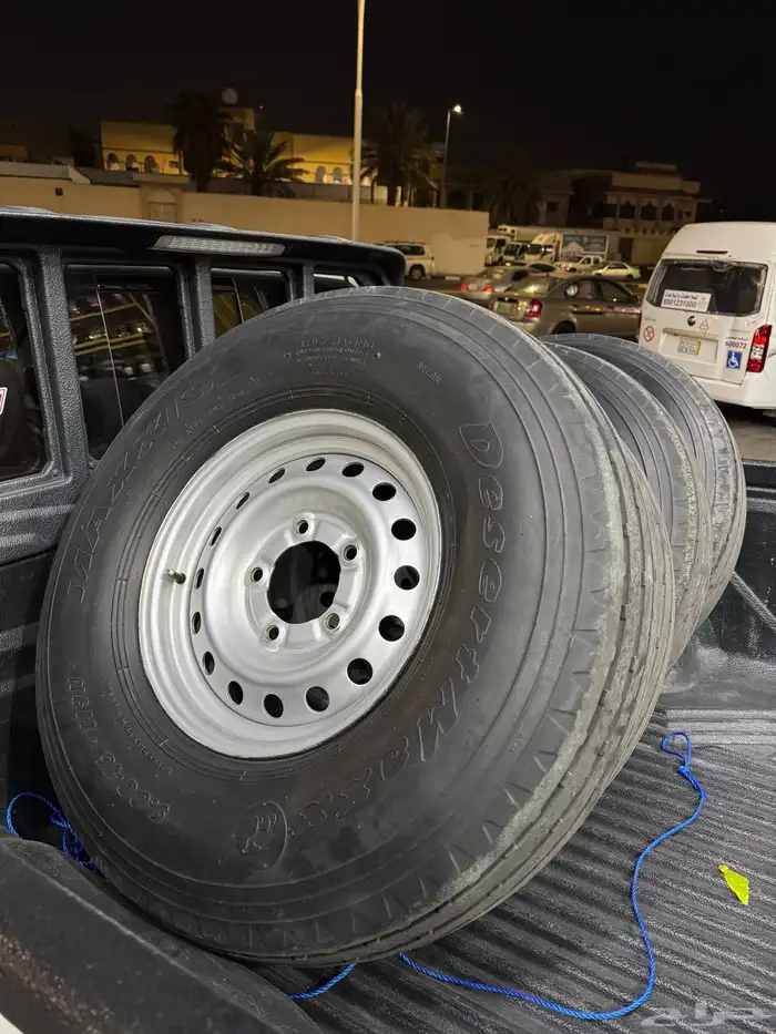 بوالين ماكسس 2