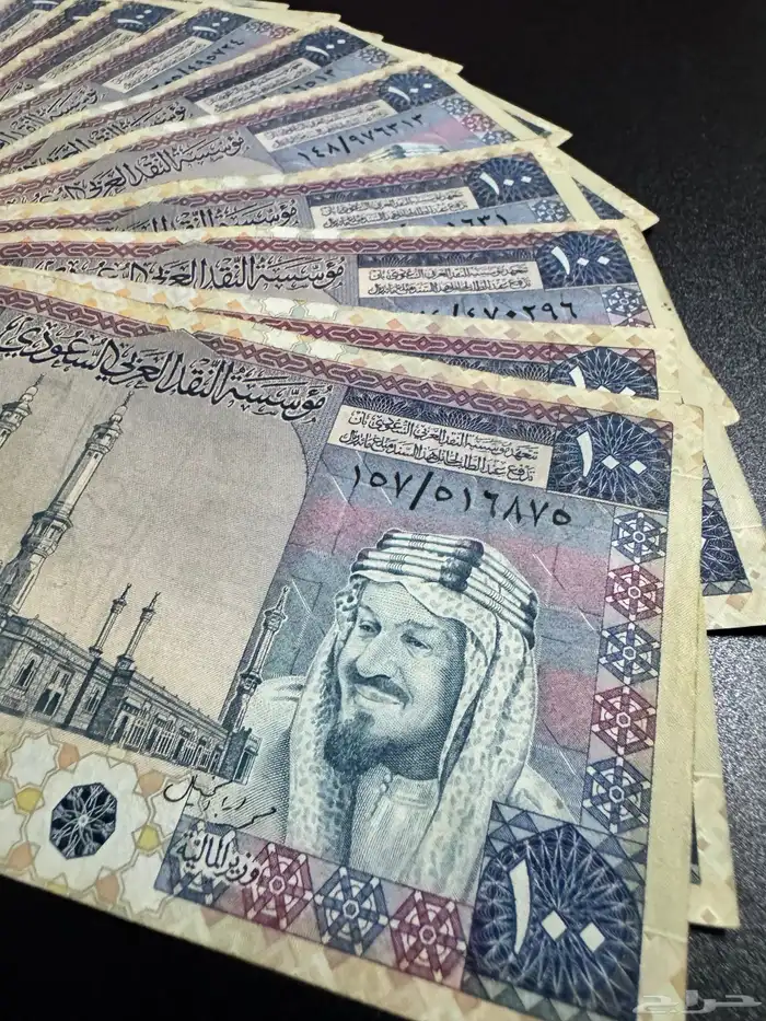 عملات الملك خالد فئة 100 1