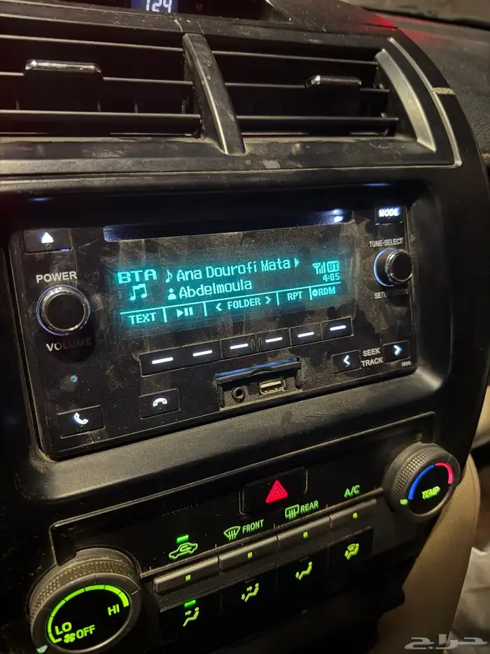 مسجل يحيى اخضر 1