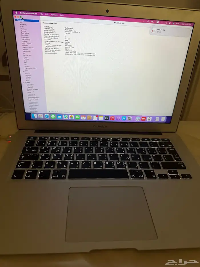 MacBook air 7.2 0