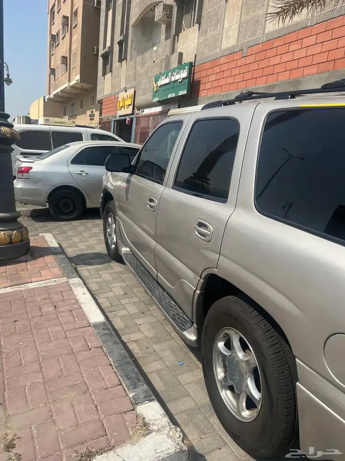 جمس دينالي 3