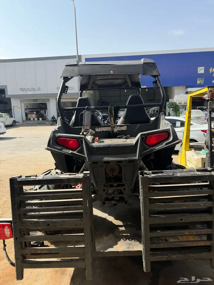 بقي بولاريس 3