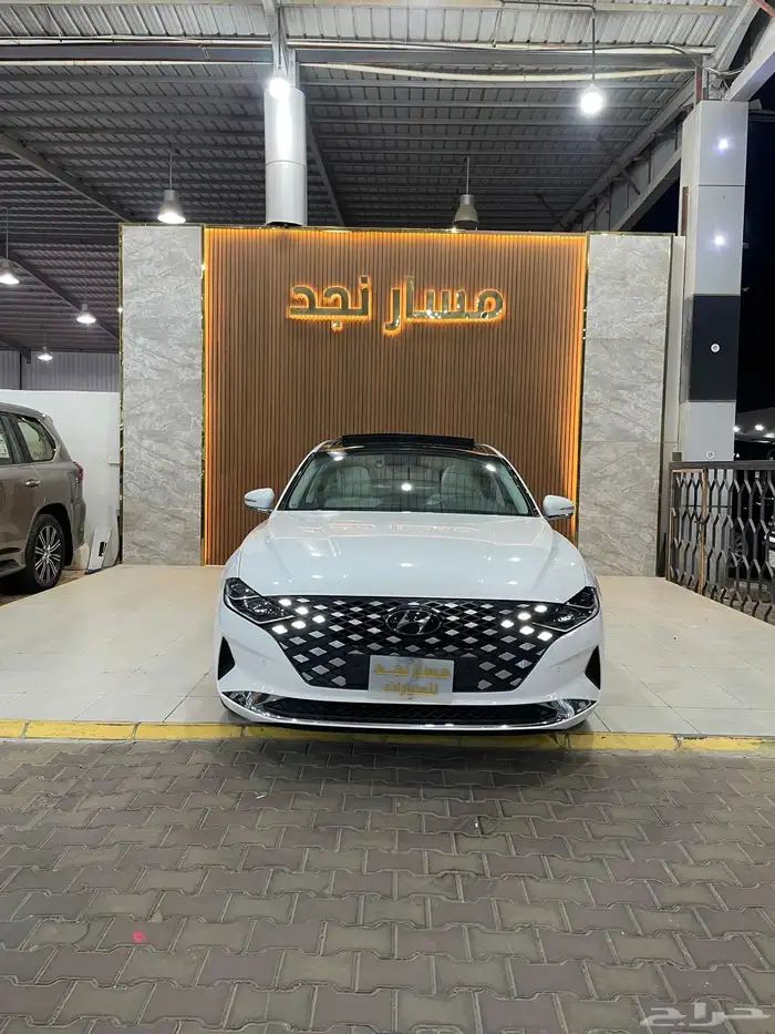 ازيرا موديل 2023فل كامل V4 0