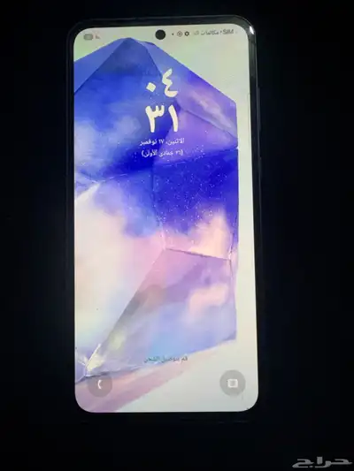 جوال سامسونج A55 index