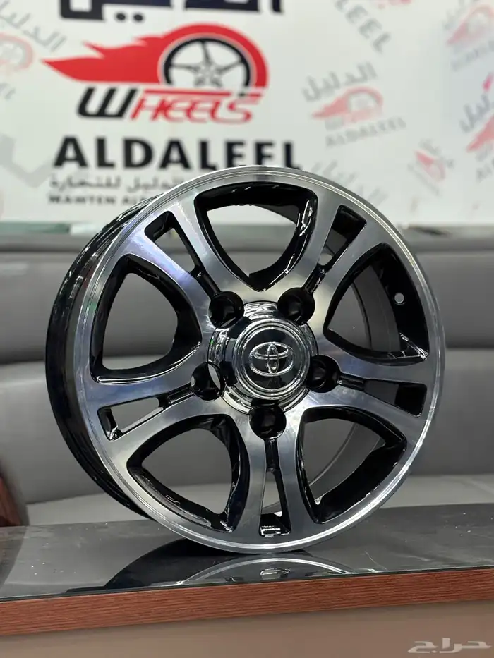 جنوط فراشه جنوط ربع وشاص مقاس 16 و 17 2