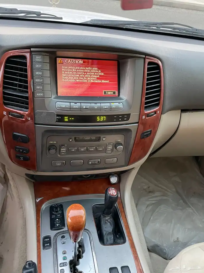 فكسار فل رقم 4 24