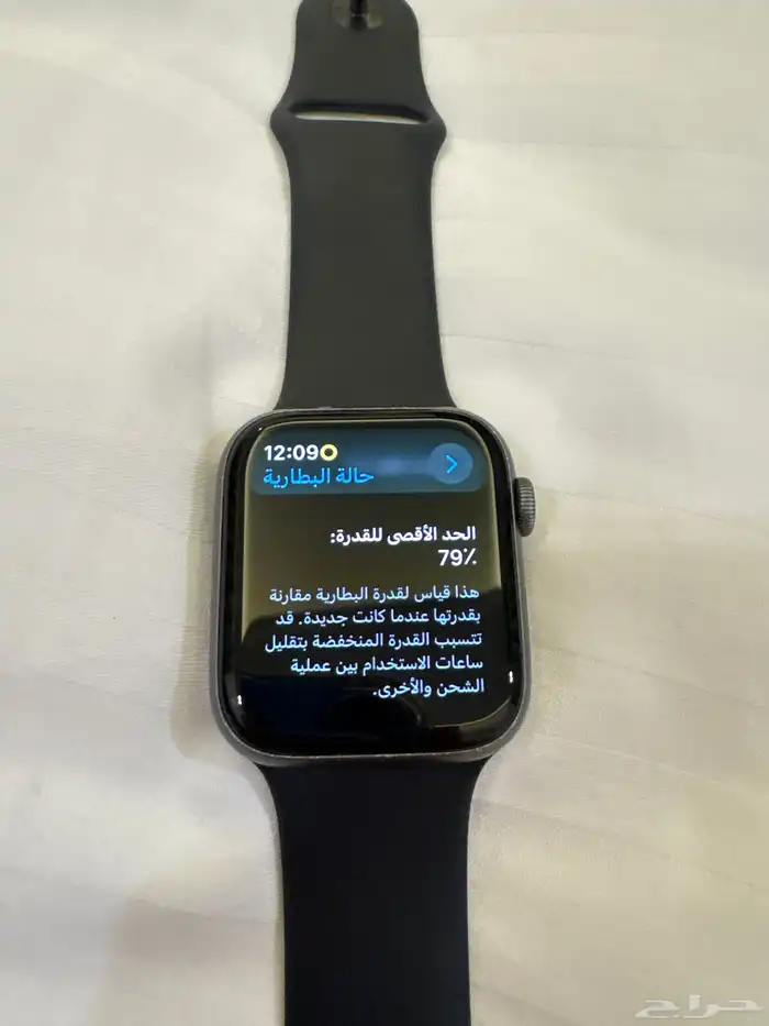 ساعة ابل الجيل الرابع ابل واتش 5