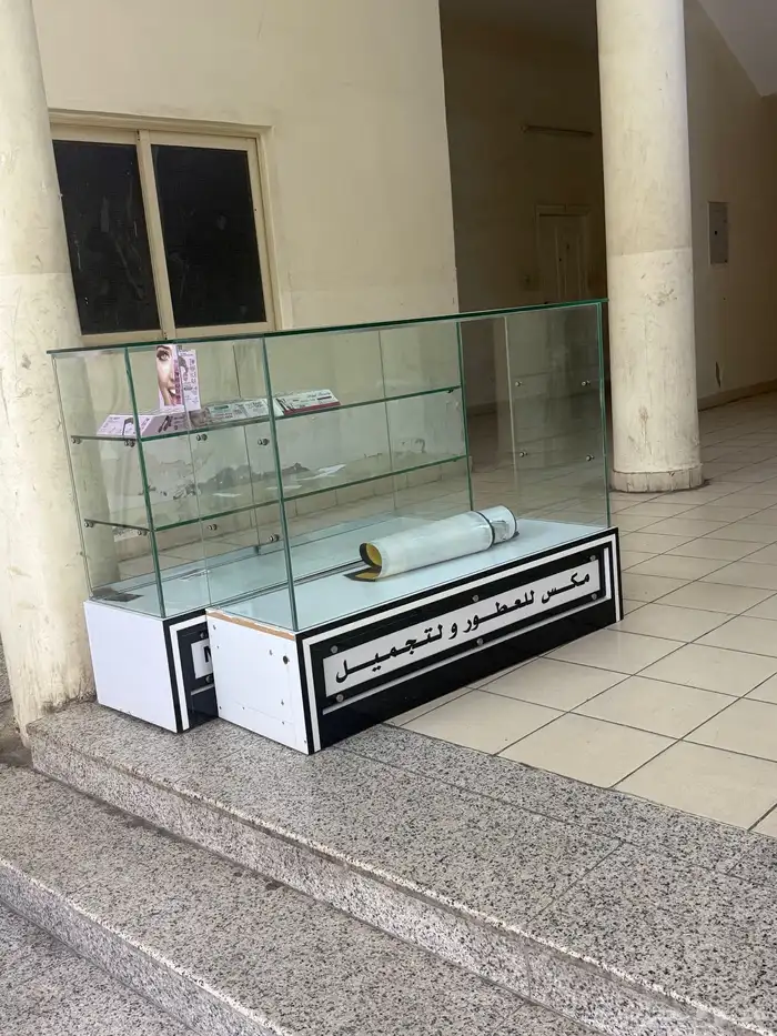 ديكور بسطه للبيع 0