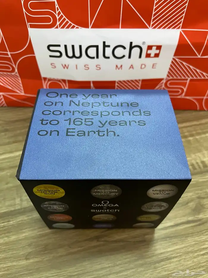 ساعتين سواتش أوميقا 1