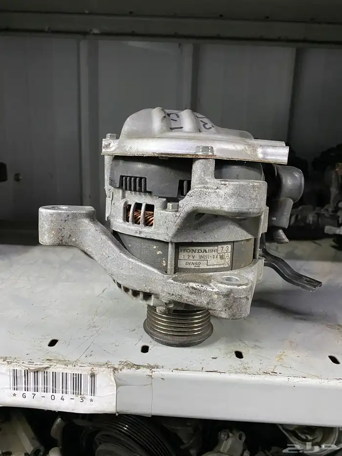 سلفات دينوماهات علب دركسون 1