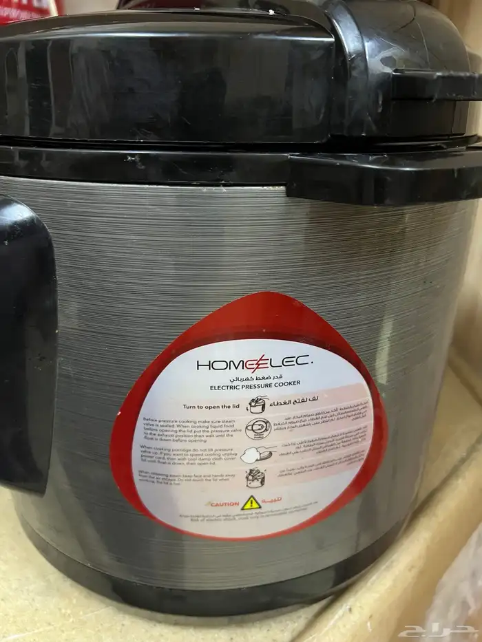 قدر كهربائي سته لتر استخدم بسيط 2