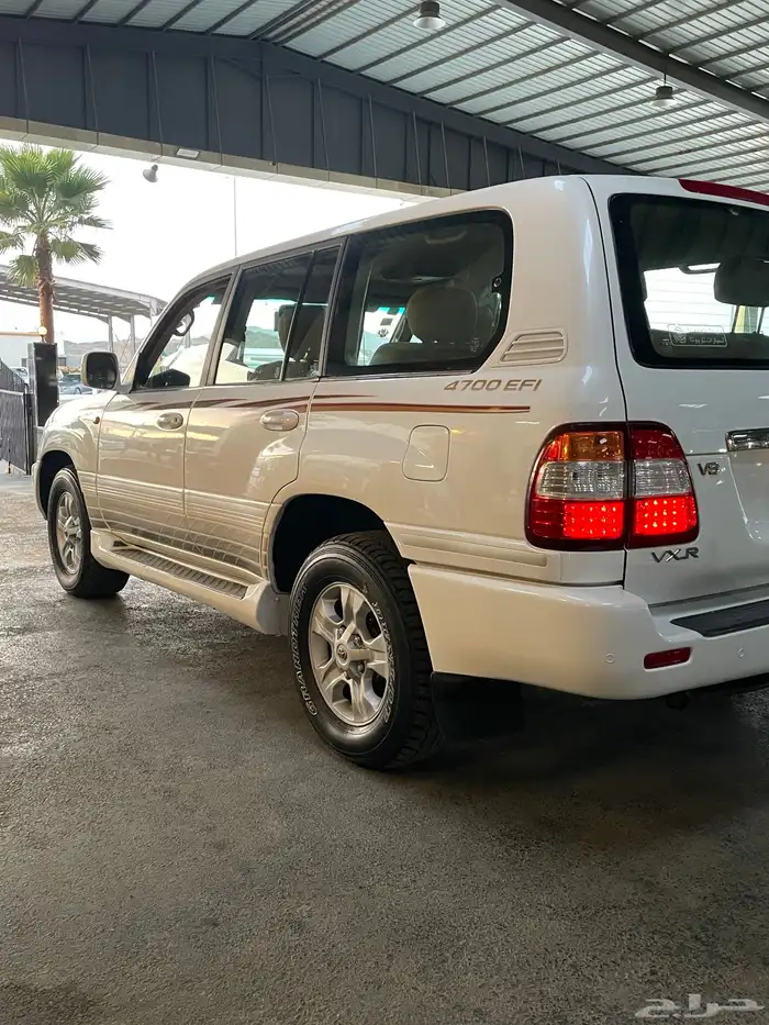 فكسار فل رقم 4 0