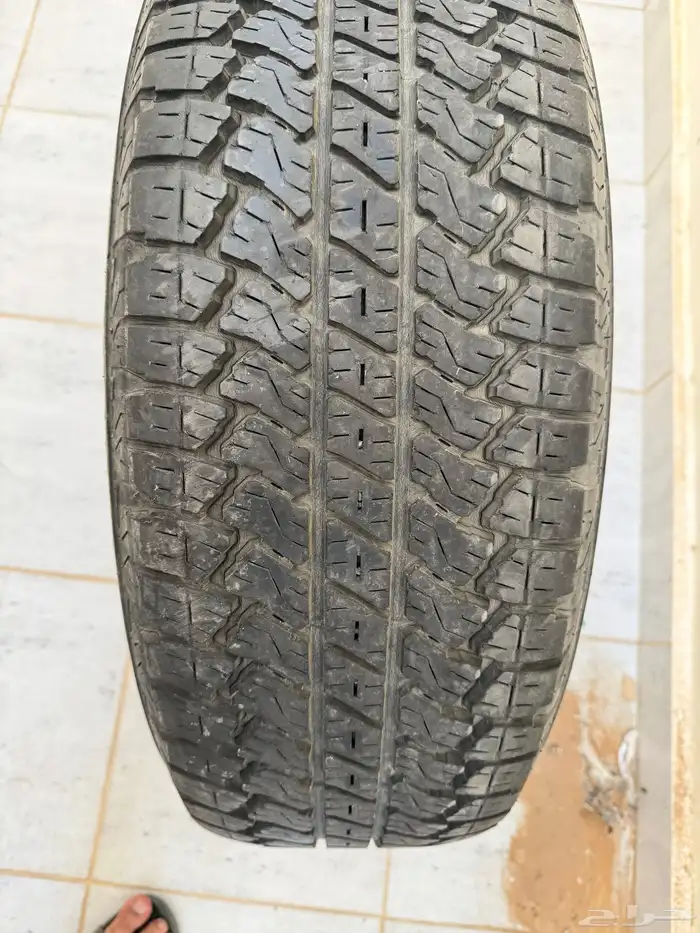 كفرات سيرا 1