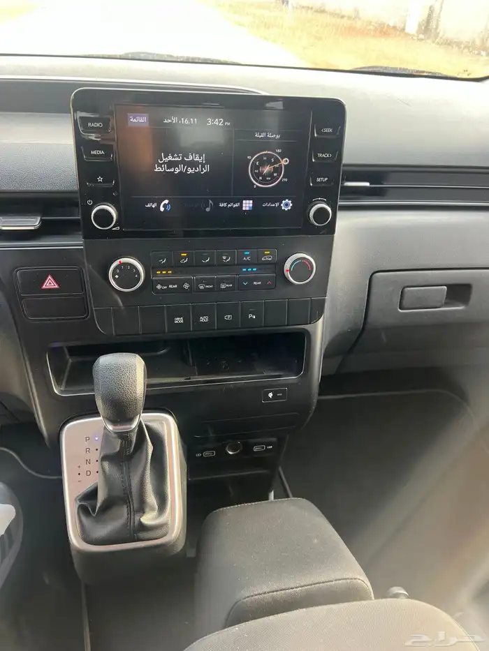 فان هونداي ستاريا 7