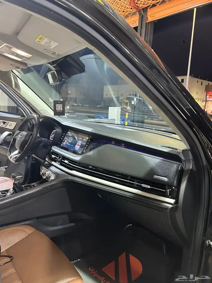 شانجان CS95 10