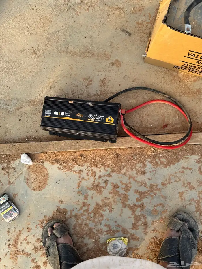 منظومة طاقه شمسيه للبيع 4