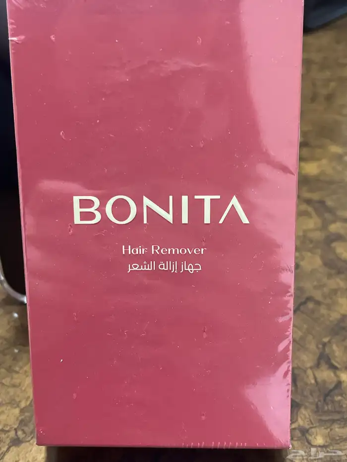جهاز ازالة شعر الوجه - بونيتا 0