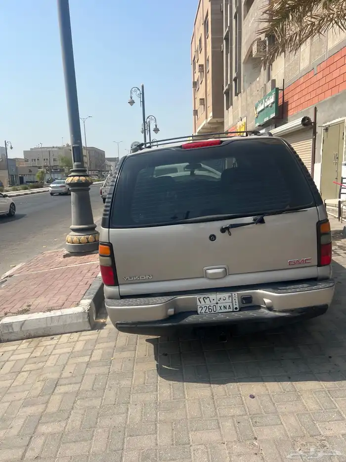 جمس دينالي 4