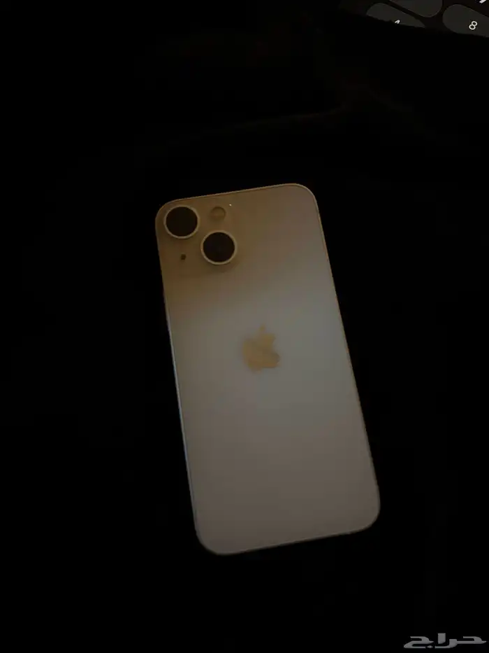 ايفون 13 ميني 0