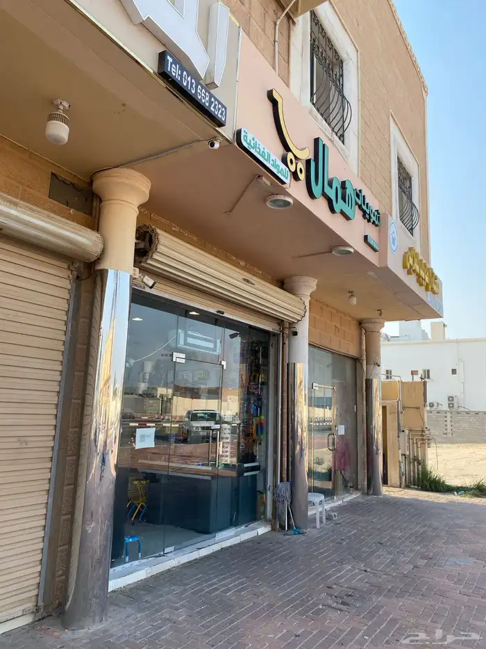 بقاله للتقبيل في راس تنوره 18