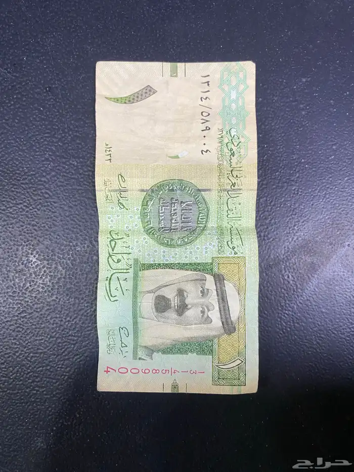 ريال ورق للبيع 0