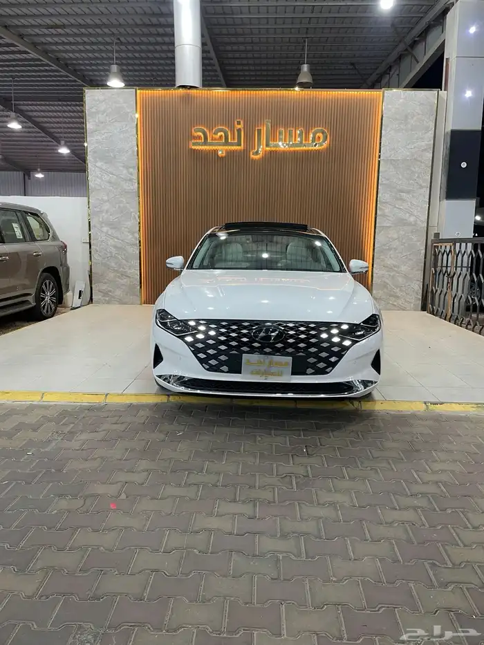 ازيرا موديل 2023فل كامل V4 1