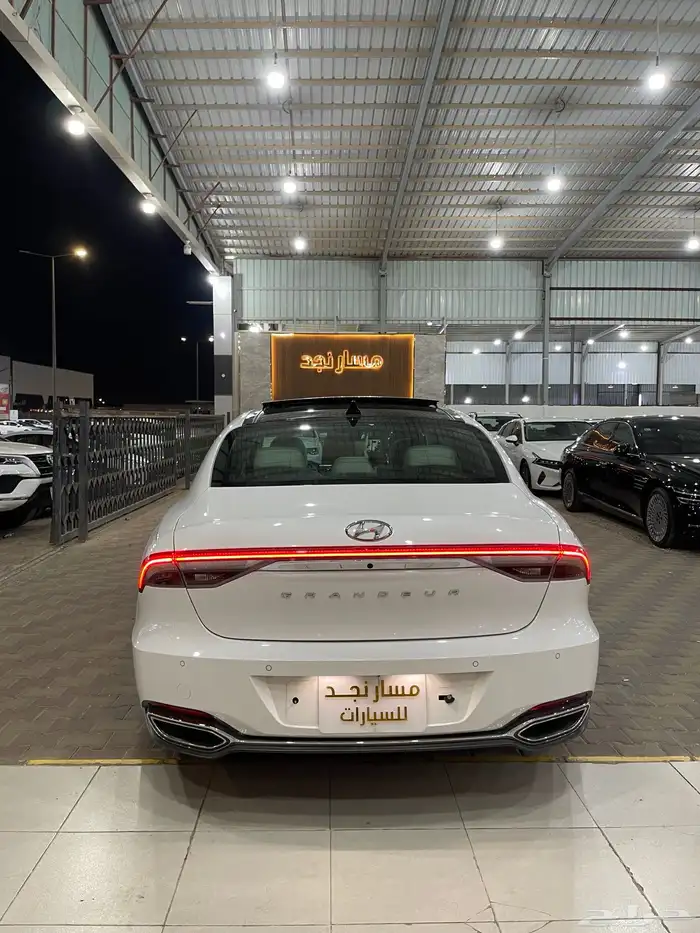 ازيرا موديل 2023فل كامل V4 7