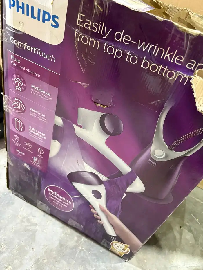 كوايه بخار فلبس جديده 0