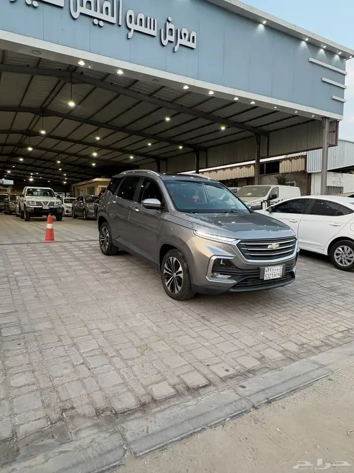 كابتيفا 2023 3