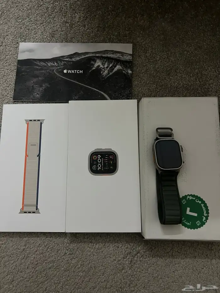 ساعة ابل الترا 2 0