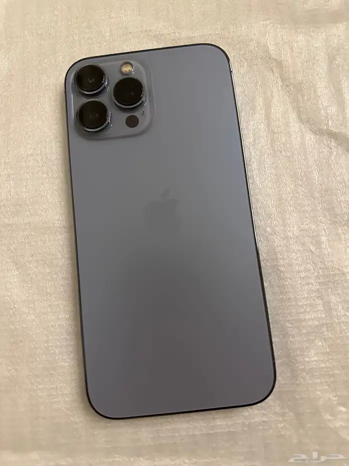 ايفون 13 برو ماكس 1