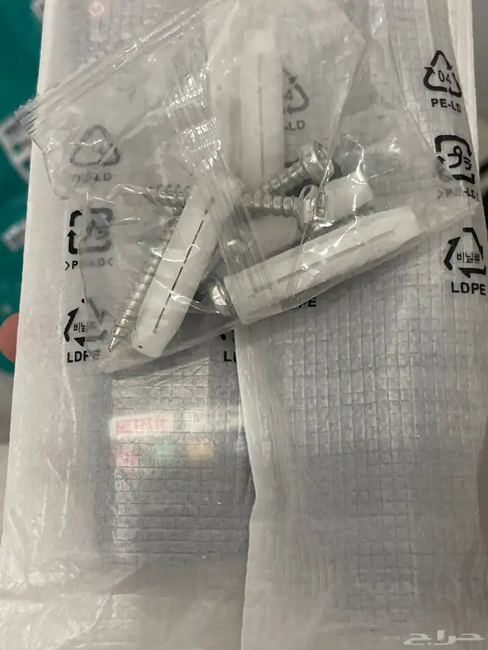 شاشة تلفزيون 3