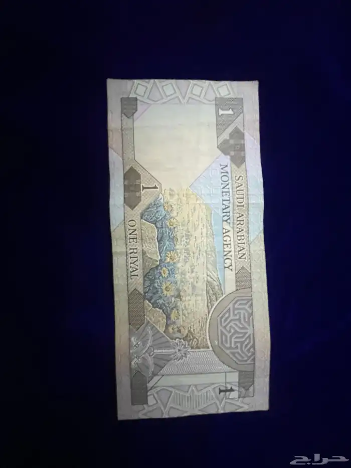 طقم الملك فهد 3