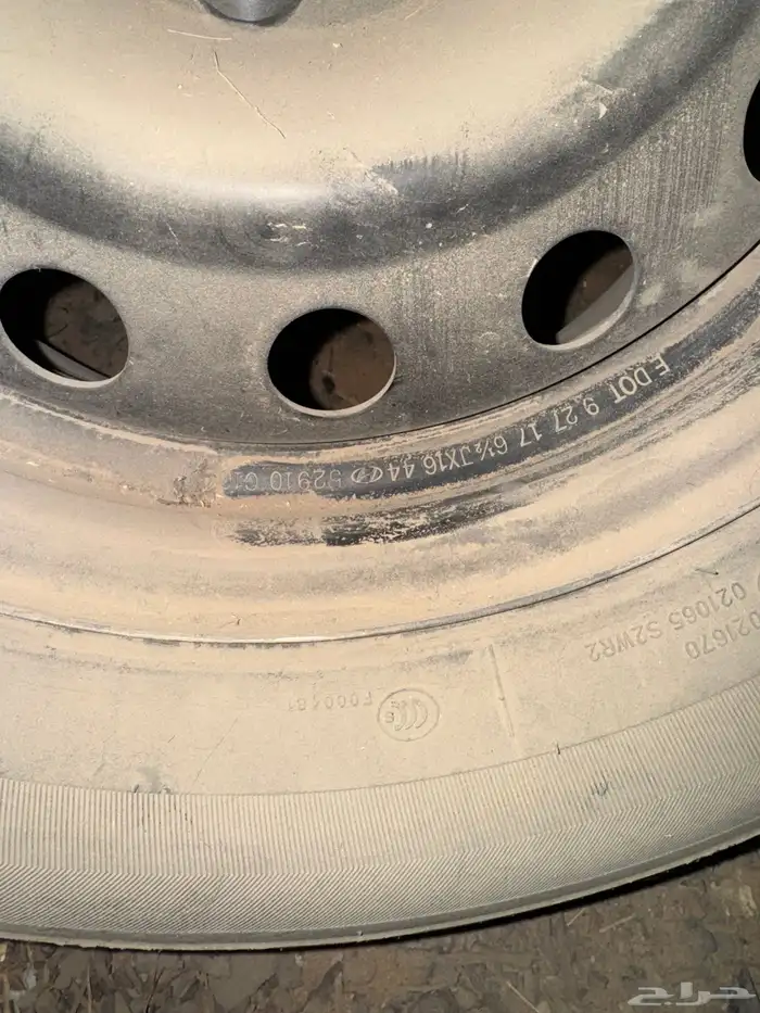 جنوط سوح مقاس 16 6