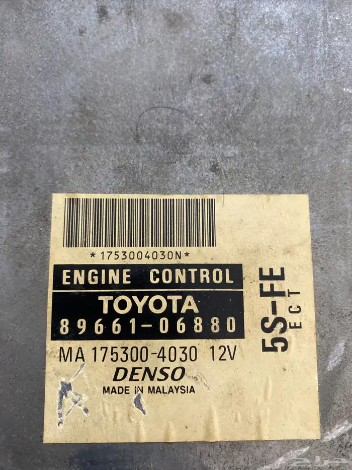 كمبيوتر كامري 2002 تماتيك 1