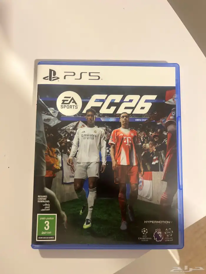 شريط فيفا 26 سوني 5 0