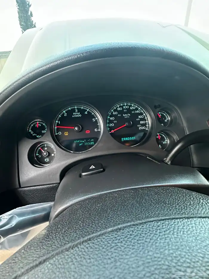 سوبربان 2008 12