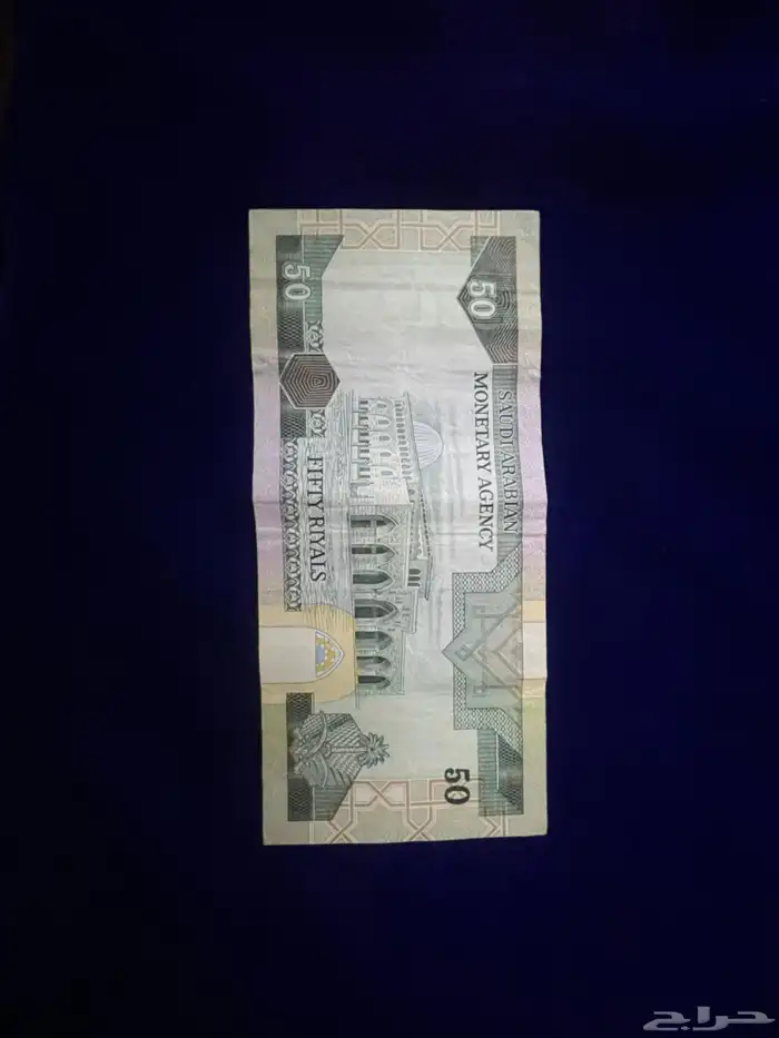 طقم الملك فهد 11