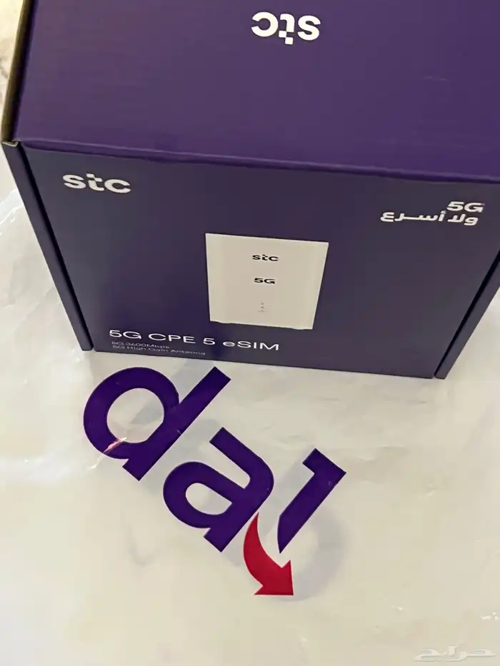 راوتر اس تي سي 2